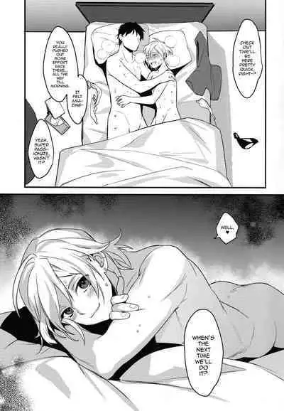 (C100) [Ash wing (Makuro)] Off Pako Icha Love Sex [English] [mysterymeat3]