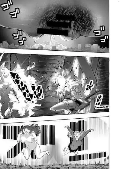 Size Fetish ni Rikai Aru Kanojo-tachi | 理解巨大話的她們