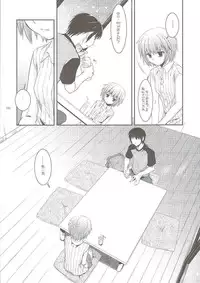 (C74) [Digital Lover (Nakajima Yuka)] DL-SOS soushuuhen (The Melancholy of Haruhi Suzumiya)