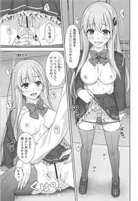 (C94) [almanacco (Imachi Reki)] Second Virgin (Kantai Collection -KanColle-)