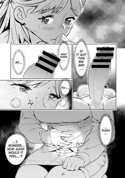 Otonano Omochiya Vol. 1-14