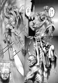 (CR33) [Studio Tapa Tapa (LICHT)] BRANDED Vol.3