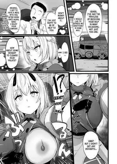 Zenkoutei Seito "Horch 108"