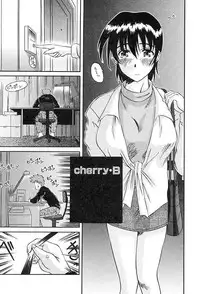 [Tenchuumaru] Porno Bust