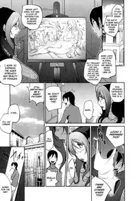 [Kotoyoshi Yumisuke] Doukoku no Taiyou Koukotsu no Tsuki Chapter 1-5 [English] {Rinruririn & Funeral of Smiles}