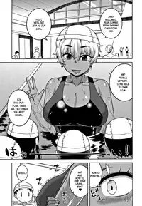 [Takatsu] Hitozuma A-san to Musuko no Yuujin N-kun - Married wife A and son's friend N-kun [English]