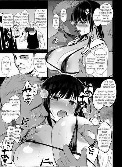 (C99) [Jingai Makyou (Inue Shinsuke)] Otonari no Nie - Chichi ni Enko o Shii Rareru Osananajimi | Neighborhood Sacrifice 2 - A Childhood Friend Who Is Forced To Have Compensated Dating By Her Father [English] [Treklast1]