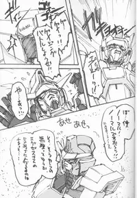 (C81) [Aruku Denpatou no Kai (Kimura Shuuichi)] Yukimura Muramura (Boku wa Tomodachi ga Sukunai)