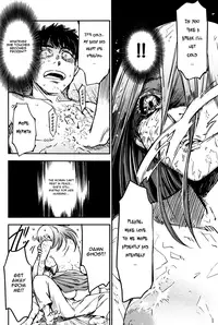 [Konchiki] Fubuki ni Matsu Hito | The Woman Waiting In The Snowstorm (COMIC Kairakuten 2007-05) [English] [Nemui]