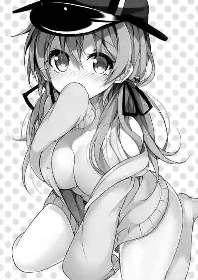 (C91) [Marine Whip (minari)] Konya no Prinz-san wa Agressive!! (Kantai Collection -KanColle-) [Chinese] [无毒汉化组]