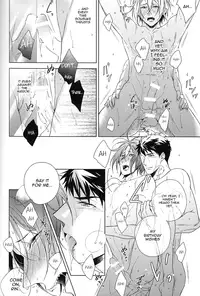 (Renai Jiyuugata! entry6) [URO (Amama)] Kyo wa ore ga × × shite yaru! |Today I will do × × for you! (Free!) [English] [ichigo-day]