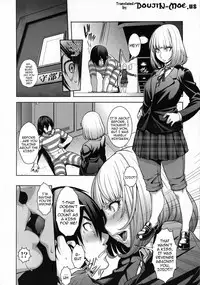 (C85) [Rojiura JACK (Jun)] Hana x Hana (Prison School) [English] {doujin-moe.us}