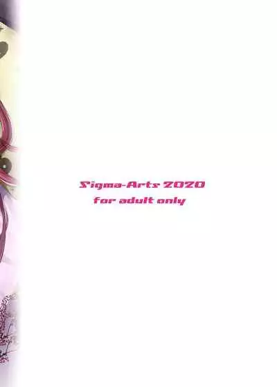 Gakkou to Bed ja Seihantai no, Okkina Kanojo. | My Big Girlfriend Acts the Polar Opposite in Bed and at School.