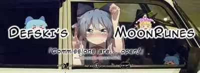 (C70) [OHTADO (Oota Takeshi)] LOVE LOVE LINKER CORE 2 (Mahou Shoujo Lyrical Nanoha) [English] {defski}