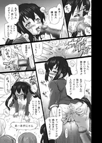 [RAT TAIL (IRIE YAMAZAKI)] TAIL-MAN "K-On!" Anal & Suka Toro Sakuhin-shuu (K-ON!) [Digital]