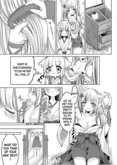 Kitsuneko Miko Ichiya Taiken Course?! | Fox Girl Shrine Maiden One-Night Trial Course?!