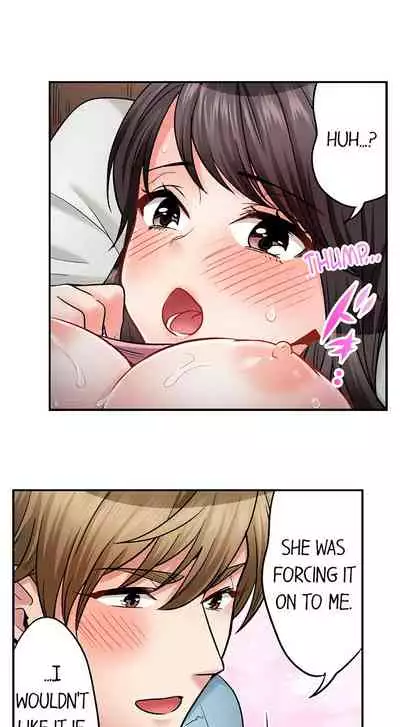 [Motika] Sex is Part of Undercover Agent’s Job? (Ch.1-45) [English]