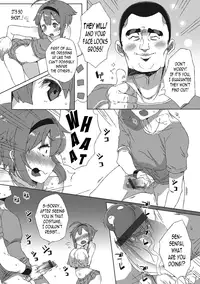 [Collagen] Ganbaru! Cheer Manager | The Hardworking Cheer Manager (Otokonoko Heaven Vol. 21) [English] [N04h] [Digital]