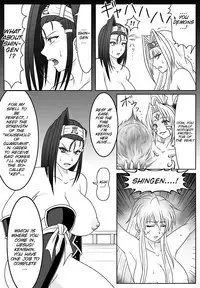 [Teiou Club] Sengoku Otome Zan (Sengoku Otome) [English] [SMDC]