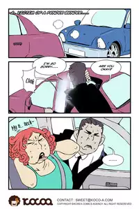 [dogado] Homo Sexience [Ongoing]