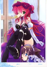 Dengeki Otona no Moeoh Illustrations Fetish