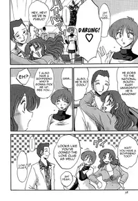 [Tsuya-Tsuya] Kasumi no Mori Vol.1 Ch. 1-5 [ENG] [Yoroshii]