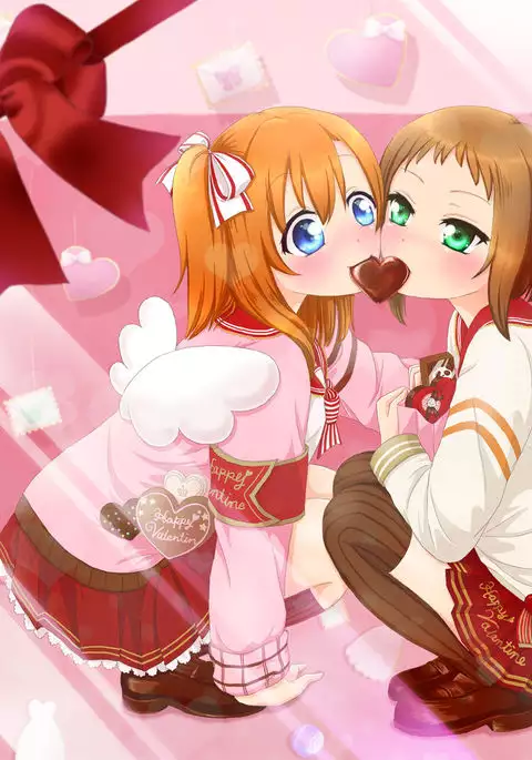 What are you doing the rest of your life?