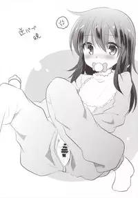 (C89) [Slime Kikaku (Kuriyuzu Kuryuu)] Ore no Seiheki Collection 2 (Kantai Collection -KanColle-)