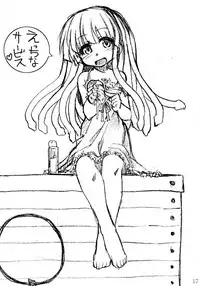 (C85) [Bocchi Koubou (Rutubo)] Hebigami Nadeko-chan ga Futanari Shinobu-chan no Ochinchin de Onanie suru Hon (Bakemonogatari)