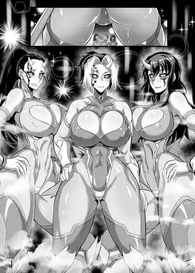 [プリプリJET] 極楽蝶４其の２