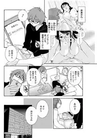 Action Pizazz DX 2019-04