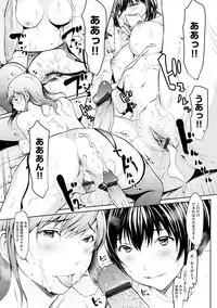 Magazine Cyberia Vol. 120