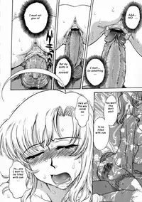 Pizza Delivered ENG (incest)