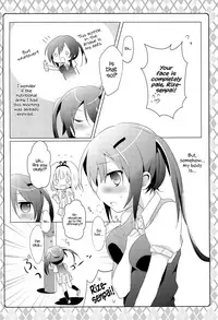 (SC2015 Autumn) [Ame Usagi (Amedamacon)] Naisho no Hokenshitsu (Gochuumon wa Usagi desu ka?) [English] {Hennojin}