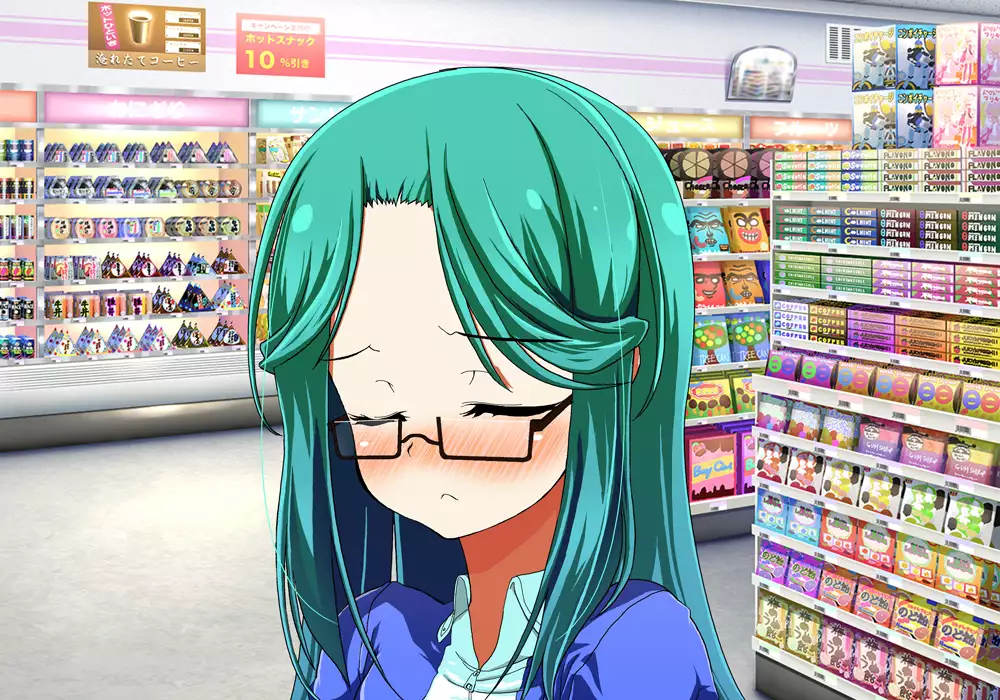 Tegome 8 Ren'ai < Kankei II