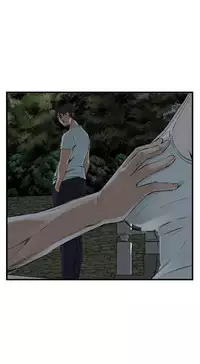 Take a Peek 偷窥 Ch.39~45 [Chinese]