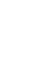 (C89) [Tamakakeya (Tamakake)] Junjou Iede Shoujo [Chinese] [CE家族社]