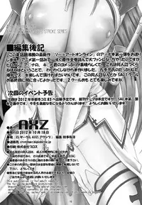 [AXZ (Kutani)] Angel's stroke 68 Asuna Inline Ryoujoku-hen | Angel's Stroke 68 - Asuna Gang-Rpe Chapter (Sword Art Online) [English] {doujin-moe.us}