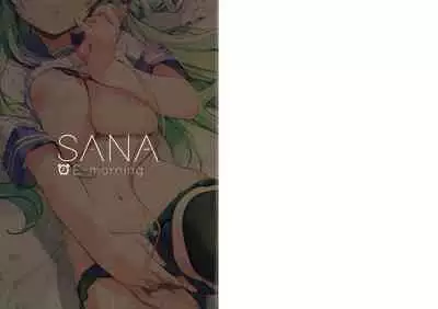 (Reitaisai 20) [Nanairo Otogizoushi (Miyase Mahiro)] SANA E-morning (Touhou Project)