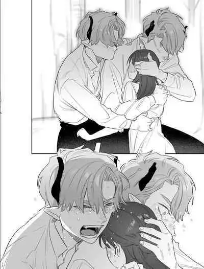 [Mauve (Oniben Katze)] dog eat dog era ~Iinazuke no Mahou Kishi to Saimin Jinmon~ | dog eat dog era ~Magic Knight Fiancé's Hypnotic Interrogation~ [English] [Digital]