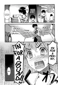 Boku ga Nurse ni Natta Wake Ch. 1-5
