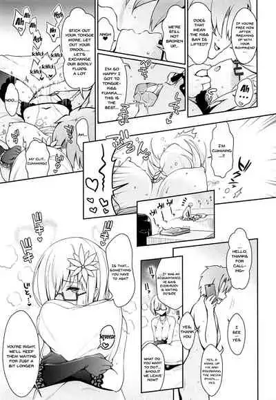(COMIC1☆15) [SSB (Maririn)] Purupuru Yurasu H-Cup Namachichi Hobo Marudashi Layer Icha Love Rojou CosEve Date | making love to a cosplayer with large swaying h-cup breasts at a cosplay event (Fate/Grand Order) [English] {Doujins.com}