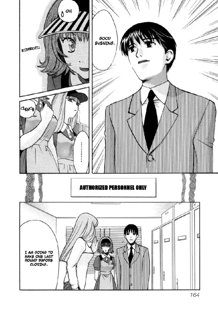 Love Junkies Vol6 - Scene 50