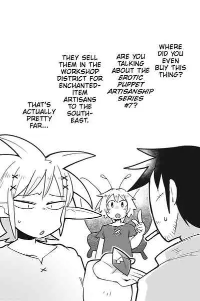 [Amahara Teikoku(Amahara)] [masha] Interspecies Reviewers - Volume 4 [English] [Digital]