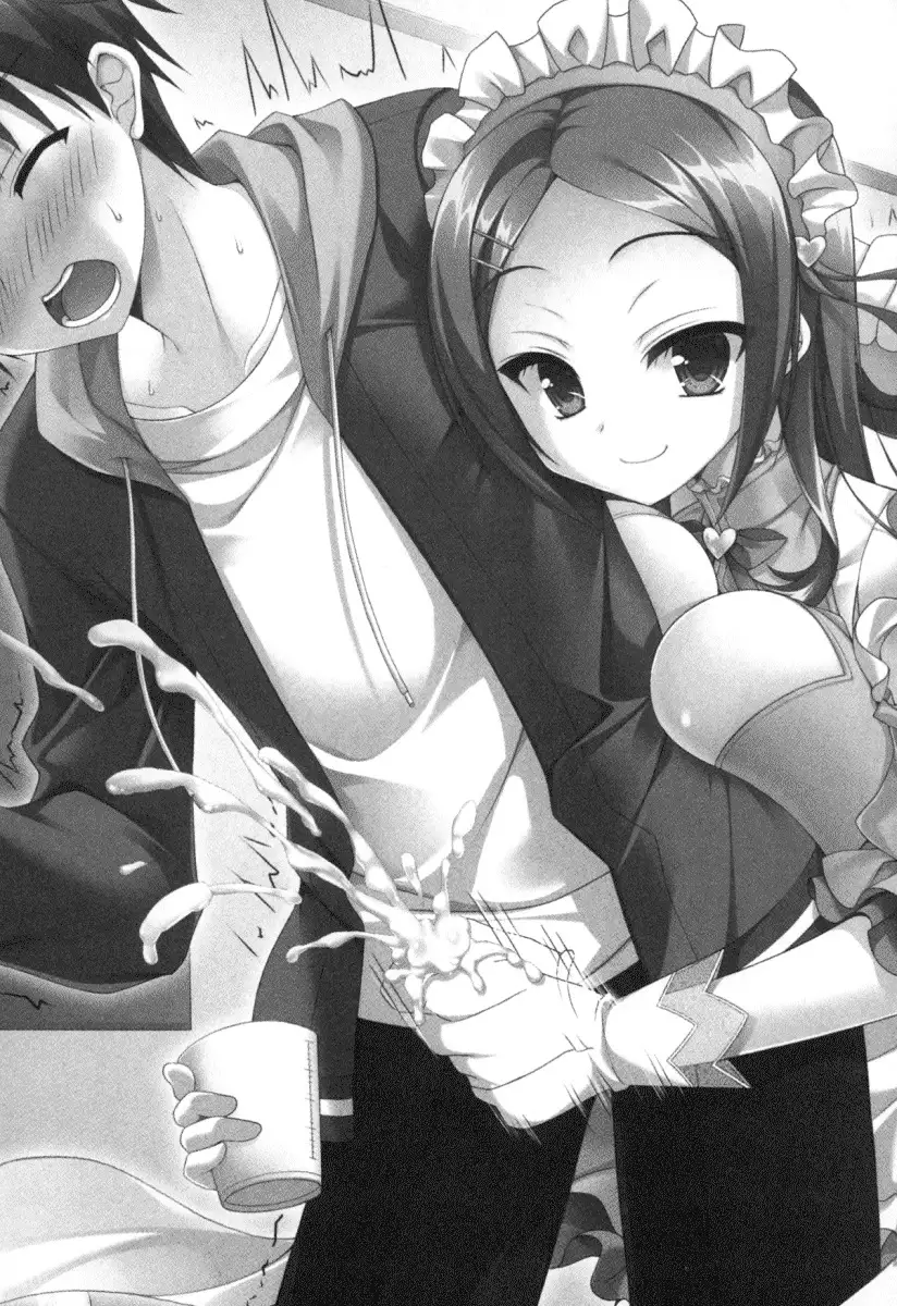 Ero Karakai Jouzu no Maid-san