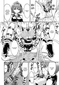 (C82) [Dairiseki (Hakaba)] Inyoku no Yami (To LOVE-Ru) [English] [simhauu]