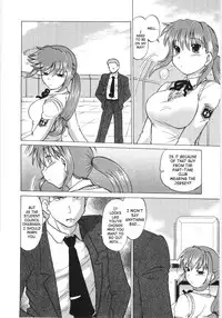 [Mitamori Tatsuya] Koikeda-san to Asobou / Let’s Play with Koikeda-san [English] [SaHa]