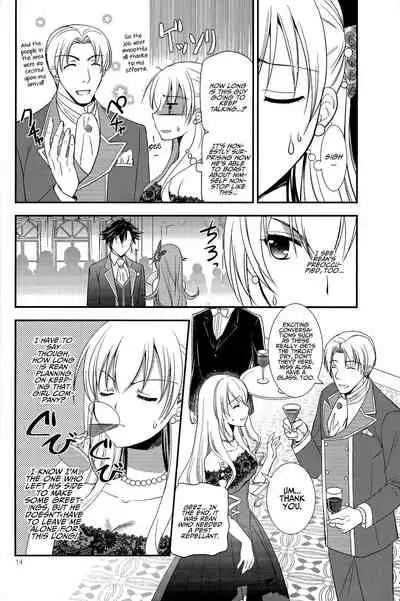 (C94) [C.A.T (Morisaki Kurumi)] Party night (The Legend of Heroes: Trails of Cold Steel III) [English] {Hennojin}