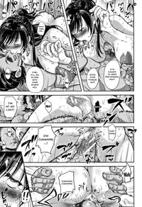 Tsumatorare | Wife Taking Ch.1-7