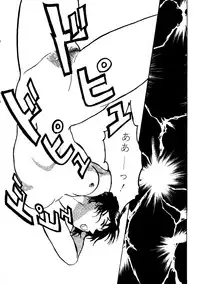 [doujinshi anthology] [Kawarajima Kou] The Henreikai (Sailor Moon, Evangelion)